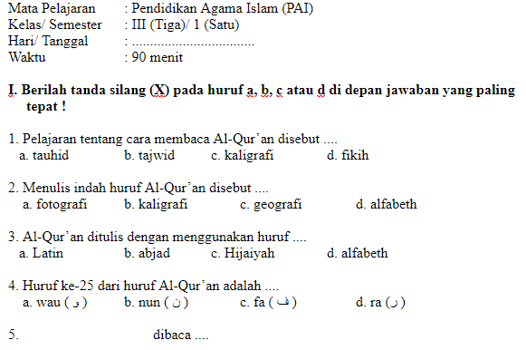 Rahasia Kumpulan Soal Agama Islam Kelas 3 SD Nabi Muhammad Panutanku yang Membantu Anak Sukses Belajar Rahasia Kumpulan Soal Agama Islam Kelas 3 SD Nabi Muhammad Panutanku yang Membantu Anak Sukses Belajar